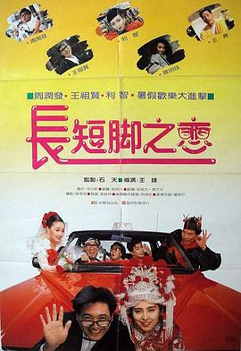 中国四大行分别是哪几家银行?