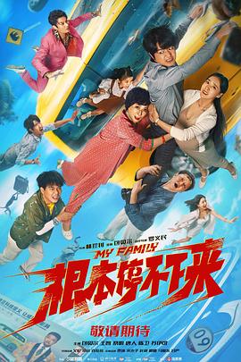 国产成人亚洲综合网站不卡