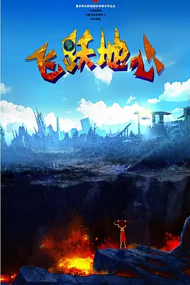 亚洲精品午夜国产va久久成人