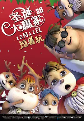 99久久免费精品国产免费