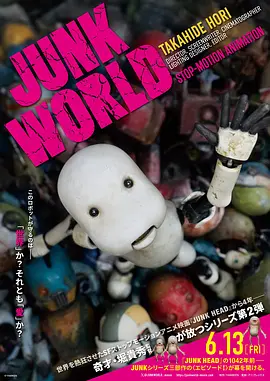 久久国产精品精品国产色婷婷