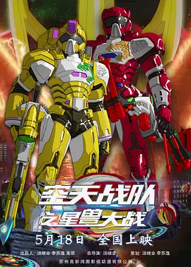 亚洲伦理久久