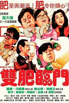 下部无遮挡直接观看