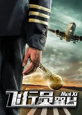 精品福利网