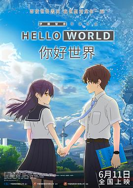 久久久精品日韩欧美