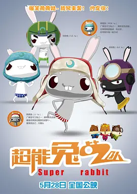 日日爱网址