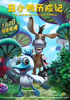 王小蒙娇羞地呻吟着