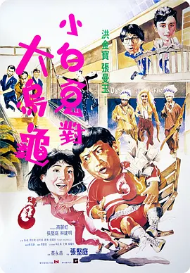 国产良家