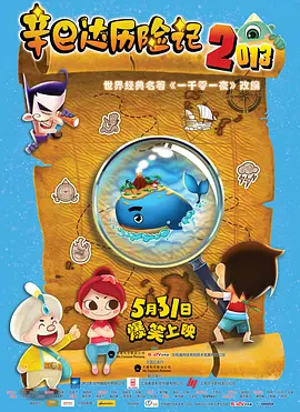 梦乃爱华av在线播放