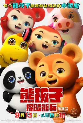 麻豆久久婷婷综合五月国产
