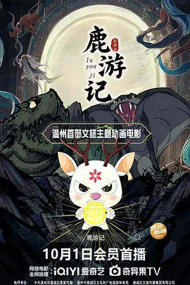 国内免费自拍视频