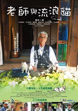 乳色吐息01～02在线樱花