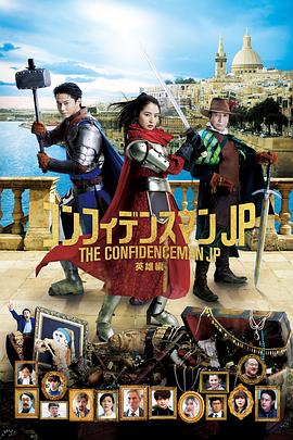 中文字幕国产欧美