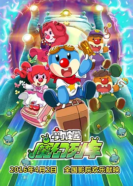 亚洲美日韩