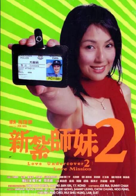 亚洲狠狠干
