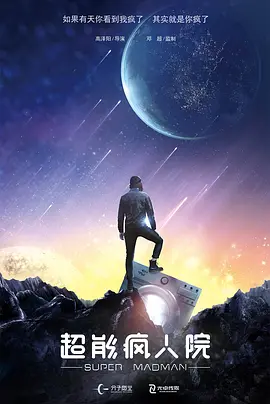 免费一级毛片在线观看