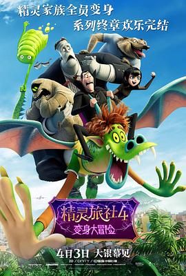 污片在线观看