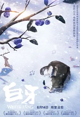 国产专区青青草原亚洲