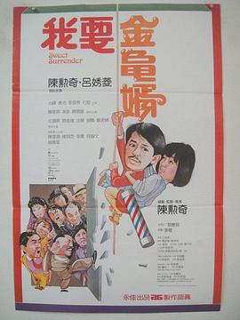 欧美一级特黄高清视频