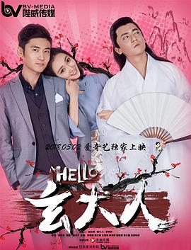 嗯啊～呻吟～根h