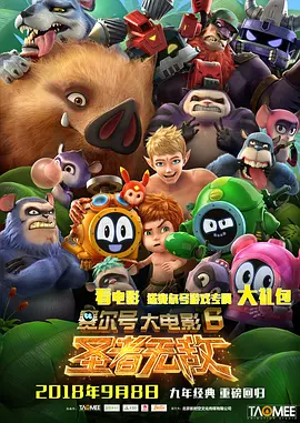 久久亚洲国产精品一区二区