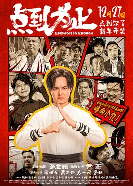 亚洲精品app