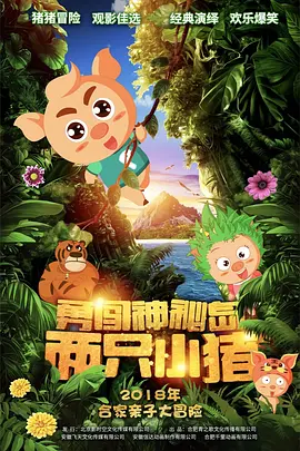 麻豆av入口