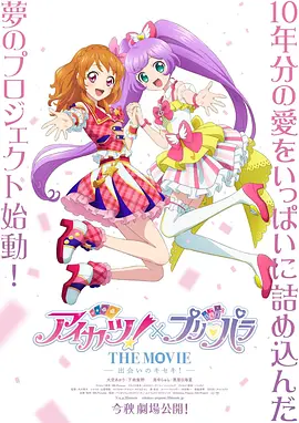 91日韩视频在线观看