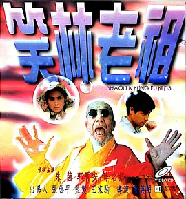 两根粗大撞击哭喊h双性漫画