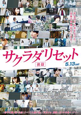 亚洲国产日韩a在线播放