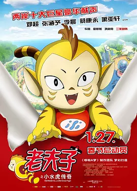 亚洲精品一区二区三区中文字幕