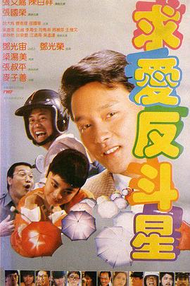 成+人+亚洲+综合天堂