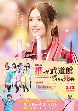 日韩激情小视频