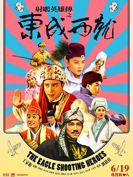 久草五月天