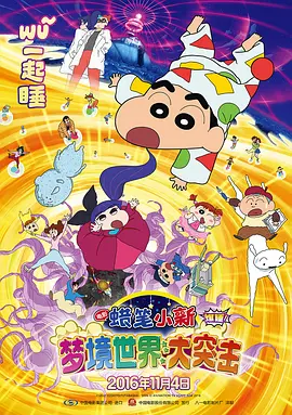 九九热精品免费视频