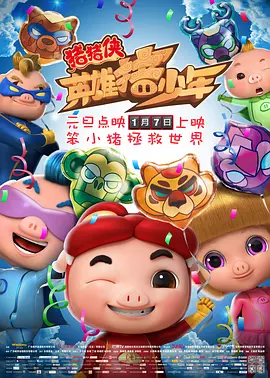 六月丁香中文字幕