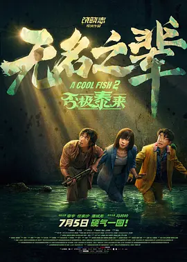 怡红院爽妇网
