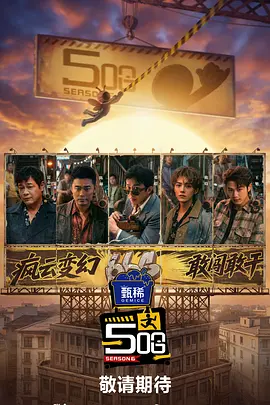 九色备用