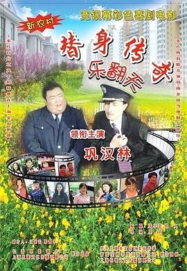 日韩成人在线播放