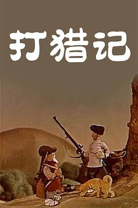 亚洲精品区