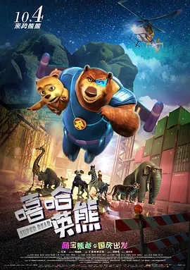 午夜精品久久久久久久爽