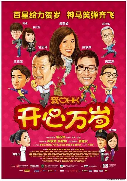 国产区视频在线观看