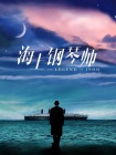 99综合在线