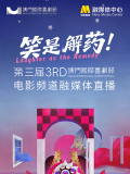 也偶尔会想象