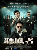 国产一区二区在线观看免费