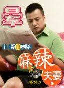 性做爰视频免费看
