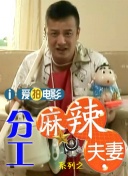 亚洲精品亚洲一区二区