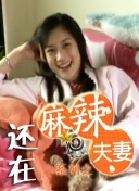 国产99热在线观看