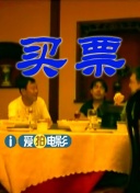 av手机在线看