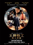亚洲欧洲校园自拍都市